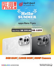 Oppo Reno 11 256GB ( buy 1 Get 1 Free)