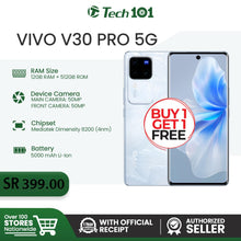 VIVO V30 5G ( Buy 1 Get 1 Free )